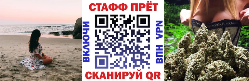 МЕФ Вельск