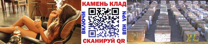 купить наркотик  площадка наркотические препараты  Гашиш ice o lator  Вельск 