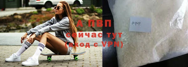 мескалин Белоозёрский