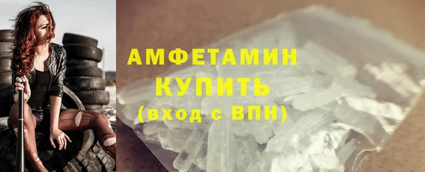 стаф Нея