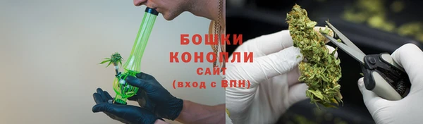 мескалин Белоозёрский