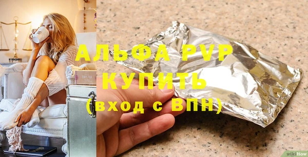 ешки Ладушкин