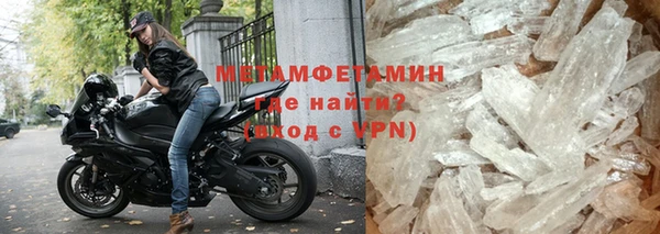 МДПВ Лагань