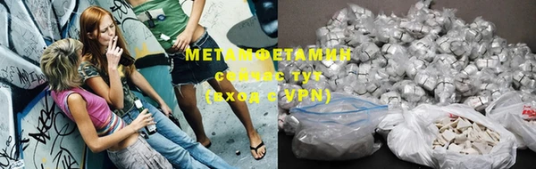 СК Переславль-Залесский