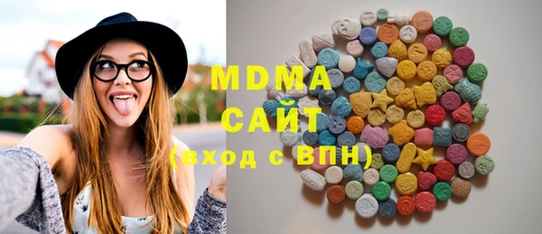 винт Белокуриха
